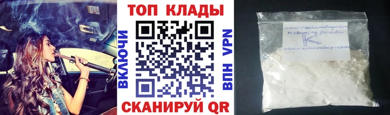 Виды наркоты Гай ГАШИШ  МАРИХУАНА  NBOMe  Меф мяу мяу 