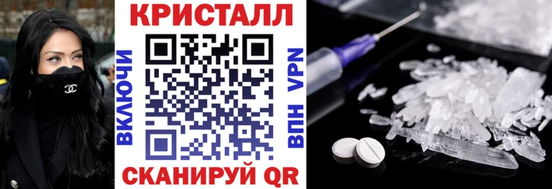 маркетплейс как зайти Гай Амфетамин Premium
