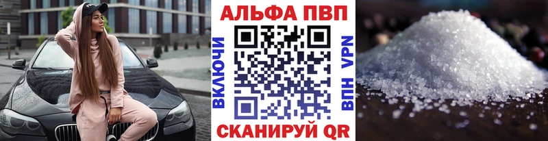 А ПВП мука omg ONION Гай