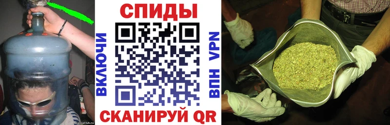 БУТИРАТ GHB  хочу   Гай 