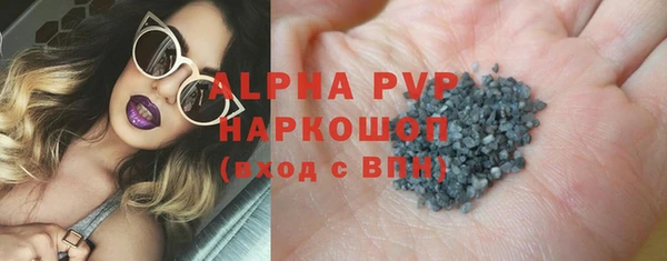 кокс Богородицк