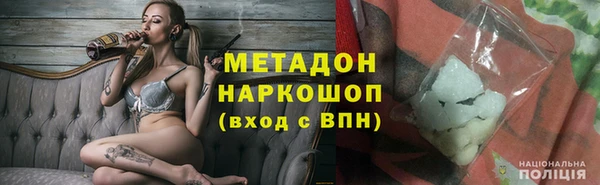 прущий лед Богданович
