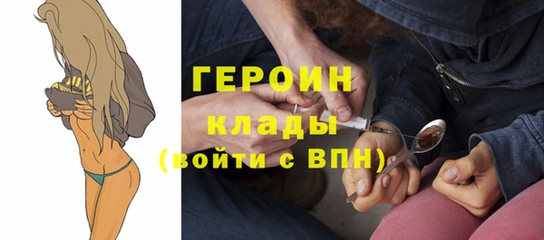 круглые Апатиты