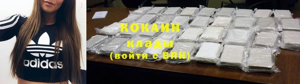 хмурый Бугульма