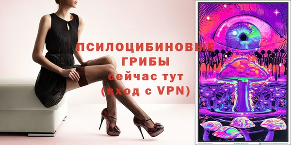 мефедрон VHQ Богородск