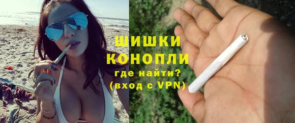 кокаин Беломорск