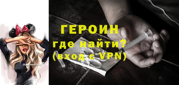 хмурый Бугульма