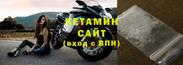 прущий лед Богданович