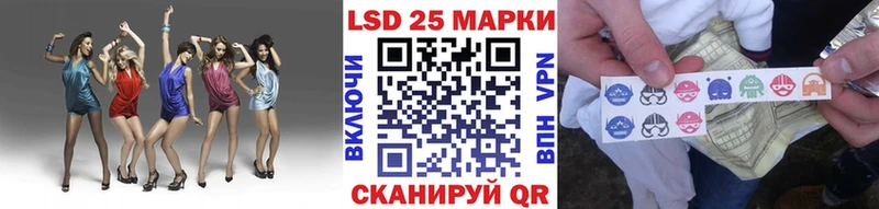 Марки NBOMe 1,8мг  mega сайт  Гай 